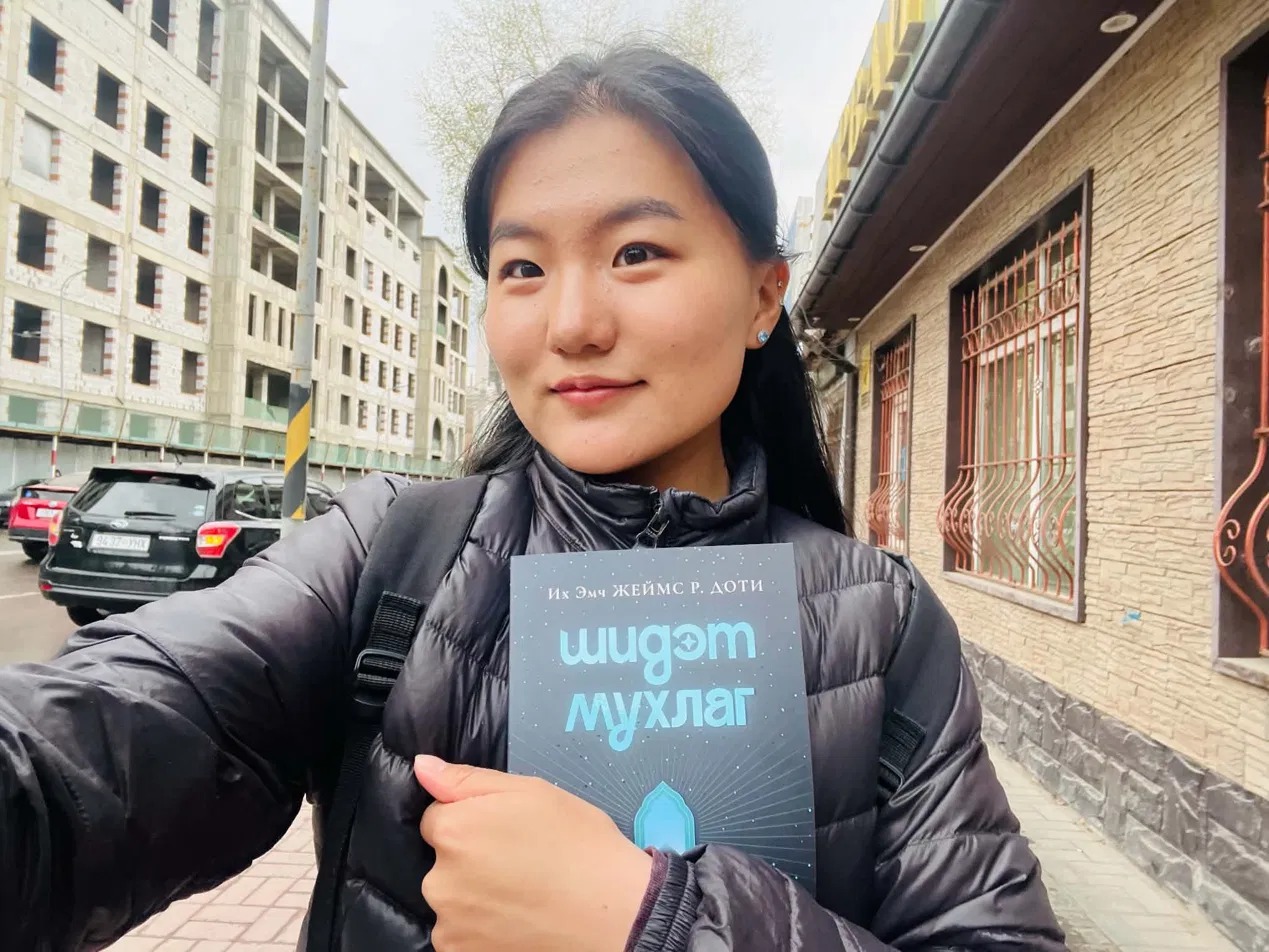 Nominjin Tsogtbayar